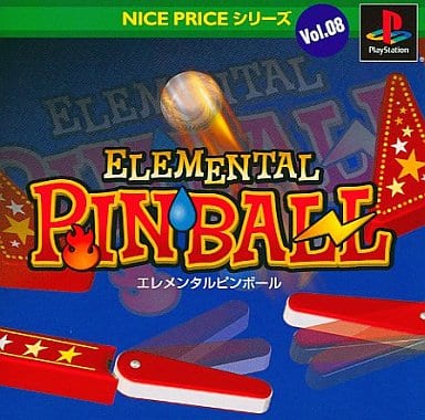 NICE PRICEシリーズvol.8 エレメンタルピンボール