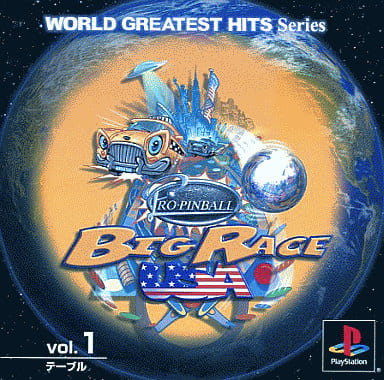 ワールド・グレイテスト・ヒッツ シリーズ Vol.1 PRO・PINBALL Big Race USA