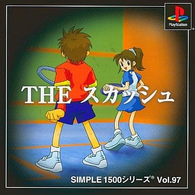 SIMPLE1500シリーズ Vol.97 THE スカッシュ