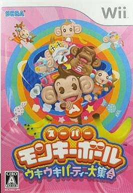 スーパーモンキーボール ウキウキパーティ大集合