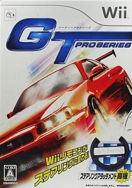 GT pro series