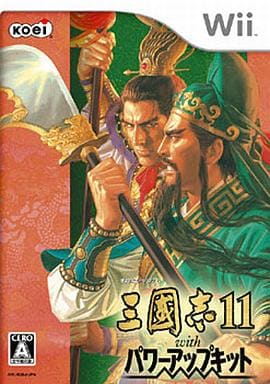 三國志11 withパワーアップキット