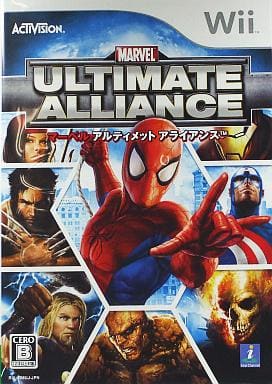 マーベル アルティメット アライアンス