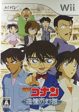 名探偵コナン 追憶の幻想