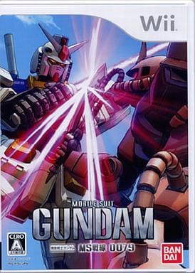 機動戦士ガンダム MS戦線0079