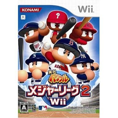実況パワフルメジャーリーグ2 Wii