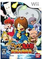 ゲゲゲの鬼太郎 妖怪大運動会