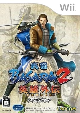 戦国BASARA2 英雄外伝(HEROES) ダブルパック