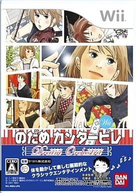 のだめカンタービレ ドリーム☆オーケストラ