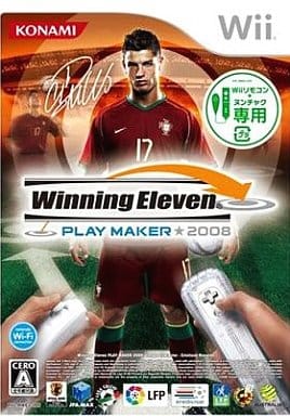 ウイニングイレブンプレーメーカー2008