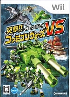 突撃!!ファミコンウォーズVS
