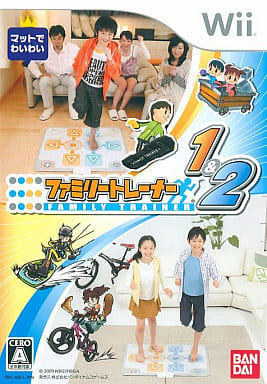 ファミリートレーナー