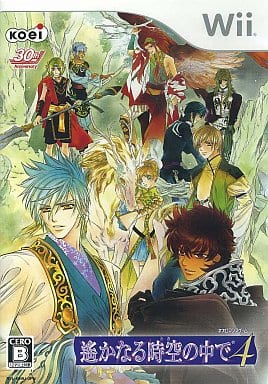 遙かなる時空の中で4