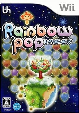 レインボー ポップ