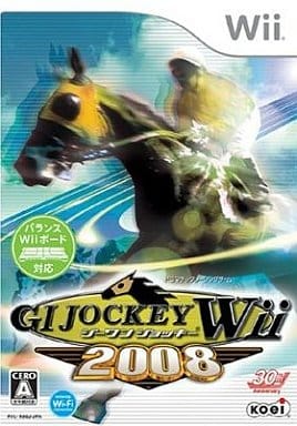 ジーワンジョッキー Wii 2008