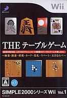 SIMPLE 2000シリーズWii Vol.1 THEテーブルゲーム 麻雀・囲碁・将棋・カード・花札・リバーシ・五目ならべ