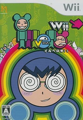 イルベロWii