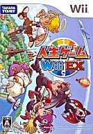 人生ゲームWii EX