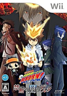 家庭教師ヒットマンREBORN! 禁断の闇のデルタ