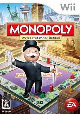 モノポリー