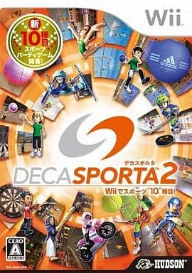 DECA SPORTA2 Wiiでスポーツ”10”種目!