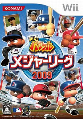 実況パワフルメジャーリーグ2009