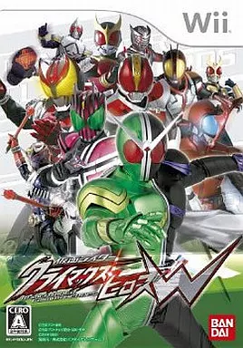 仮面ライダー クライマックスヒーローズW