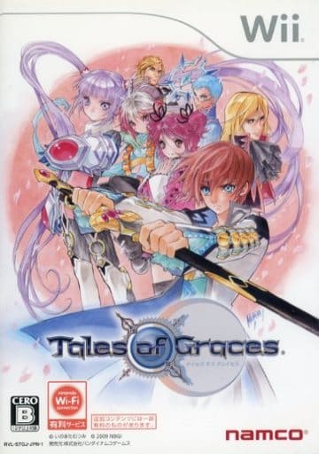テイルズ オブ グレイセス