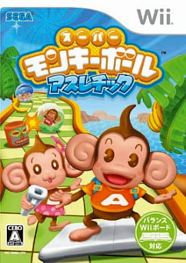 スーパーモンキーボール アスレチック