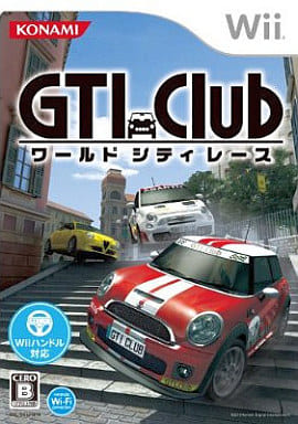GTI Club ワールドシティレース