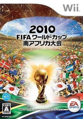 2010 FIFA ワールドカップ 南アフリカ大会