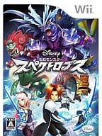 化石モンスター スペクトロブス