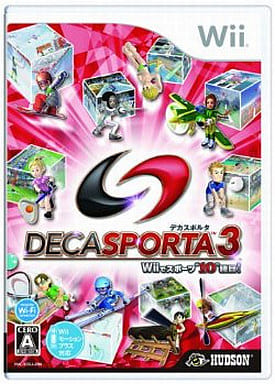 DECA SPORTA3 Wiiでスポーツ”10”種目!