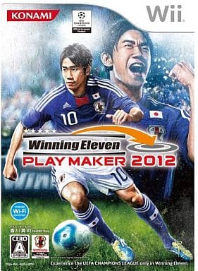 ウイニングイレブン プレーメーカー 2012