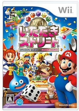 いただきストリートWii