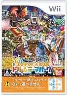 いっしょに遊ぼう! ドリームテーマパーク