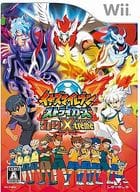 イナズマイレブン ストライカーズ 2012エクストリーム