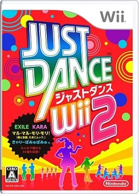 JUST DANCE Wii 2