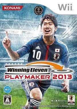 ウイニングイレブン プレーメーカー 2013