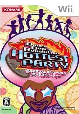Dance Dance Revolution HOTTEST PARTY