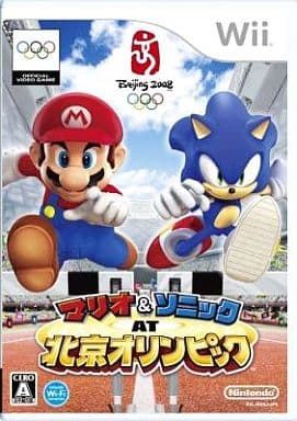 マリオ&ソニック AT 北京オリンピック