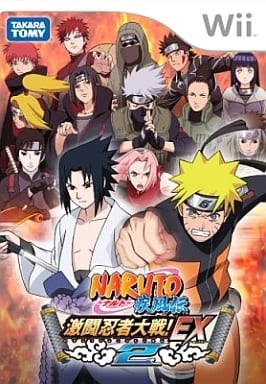 NARUTO -ナルト- 疾風伝 激闘忍者大戦!EX2