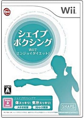 シェイプボクシング Wiiでエンジョイダイエット!