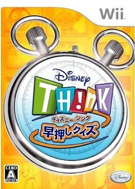 ディズニーTH!NK 早押しクイズ