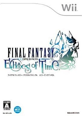 ファイナルファンタジー・クリスタルクロニクル エコーズ・オブ・タイム