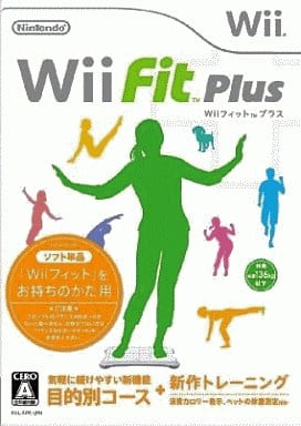 Wii Fit Plus