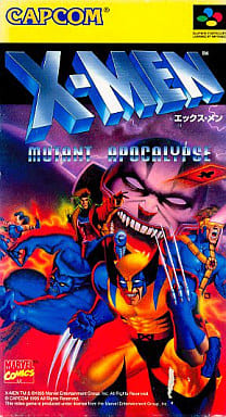 X-MEN MUTANT APOCALYPSE