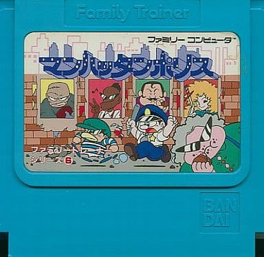 ファミリートレーナー マンハッタンポリス