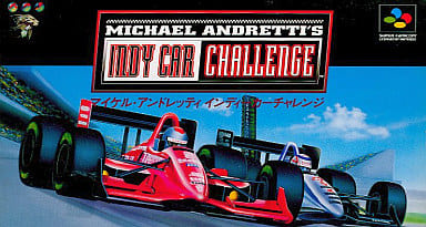 マイケル・アンドレッティ インディーカーチャレンジ