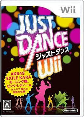 Just Dance